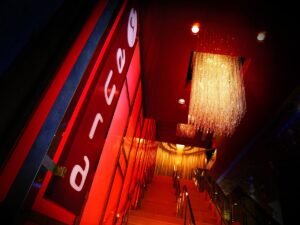 club aura dress code Club Aura has strict dress rules and age limit